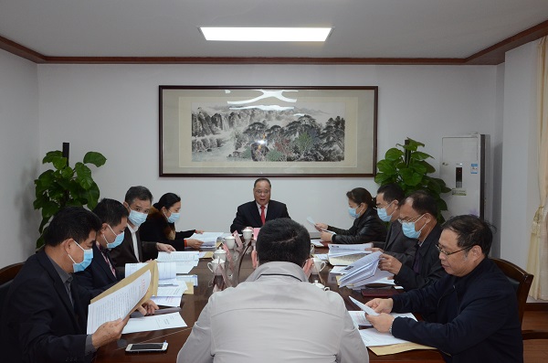 市八届人大常委会召开第2次主任会议