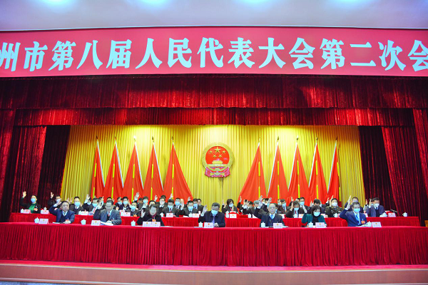 图片4.png