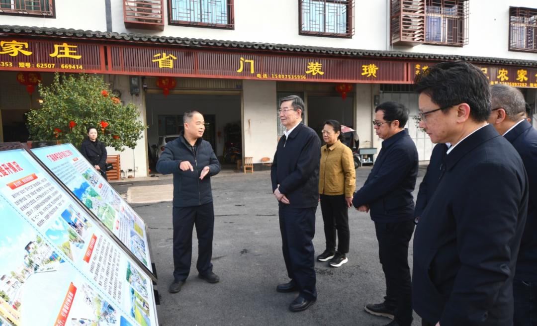 更高水平更高质量推动城乡区域协调发展