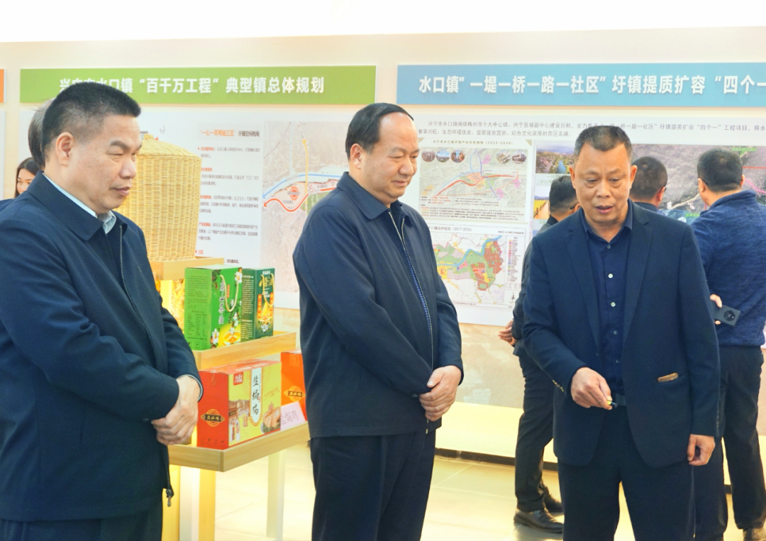 补短板拉长板 推进提质增速