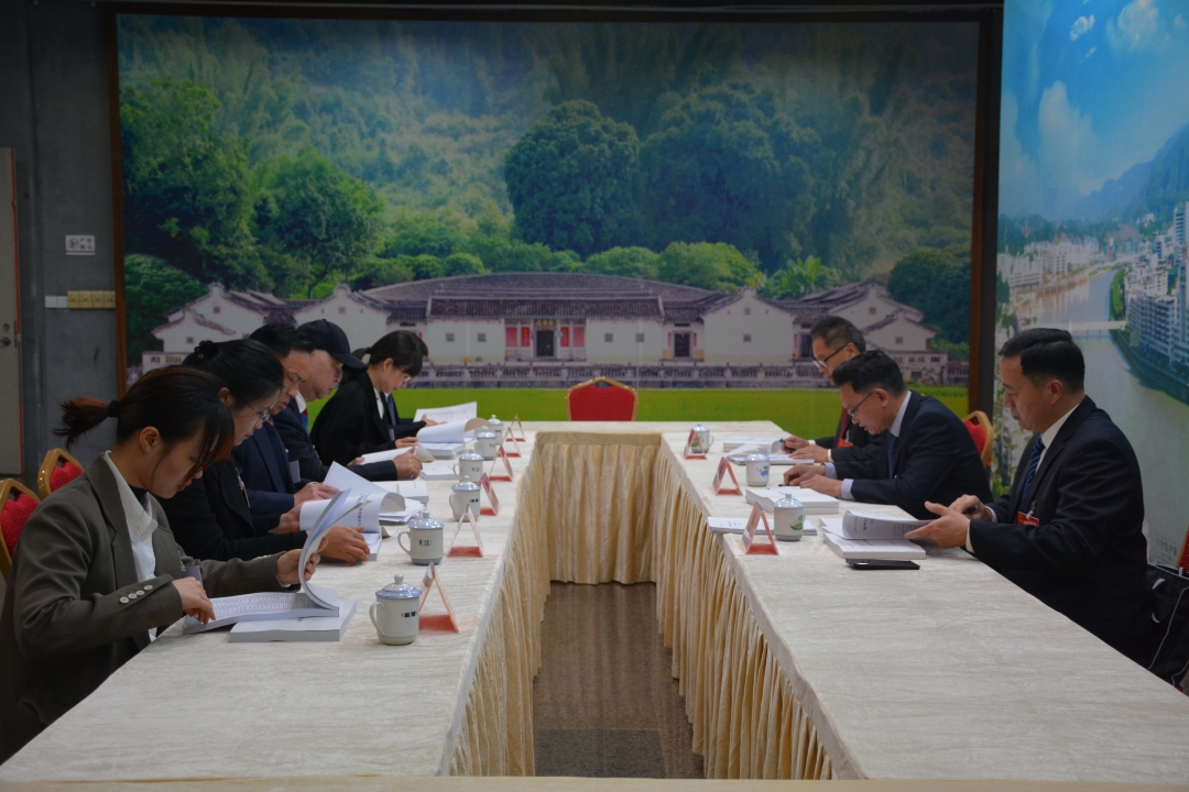 梅州市八届人大财政经济委员会召开第十八次会议