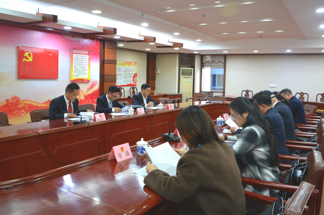 市八届人大财政经济委员会召开第十九次会议