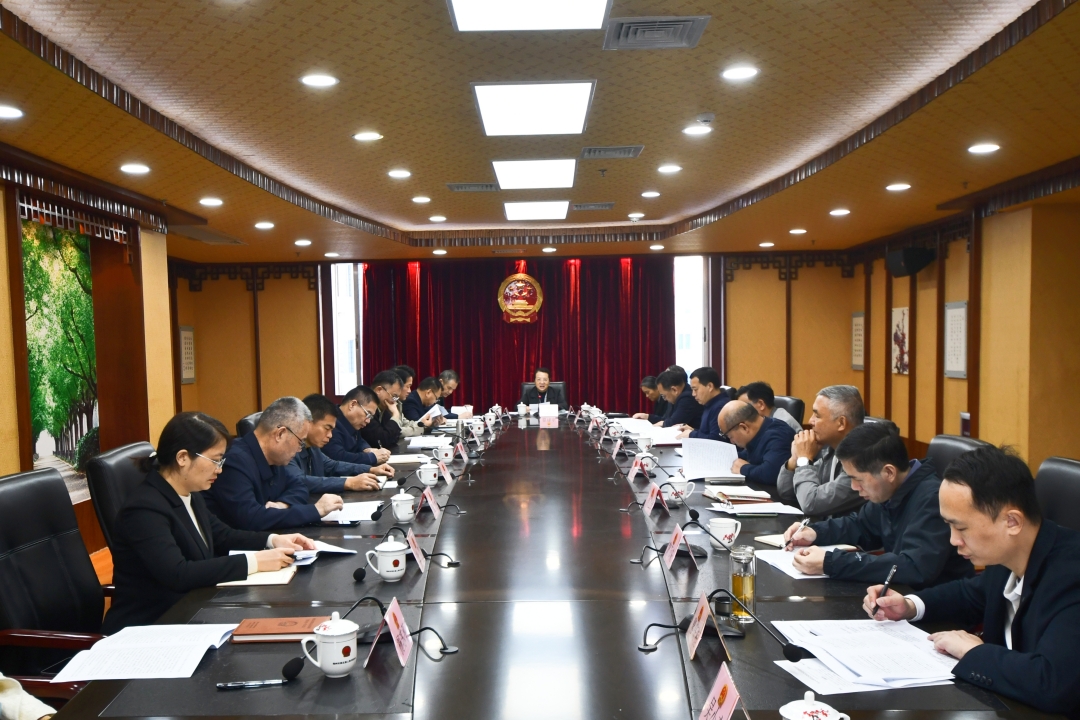 市人大常委会召开党组会议 全面提升人大履职效能 更好服务梅州发展大局