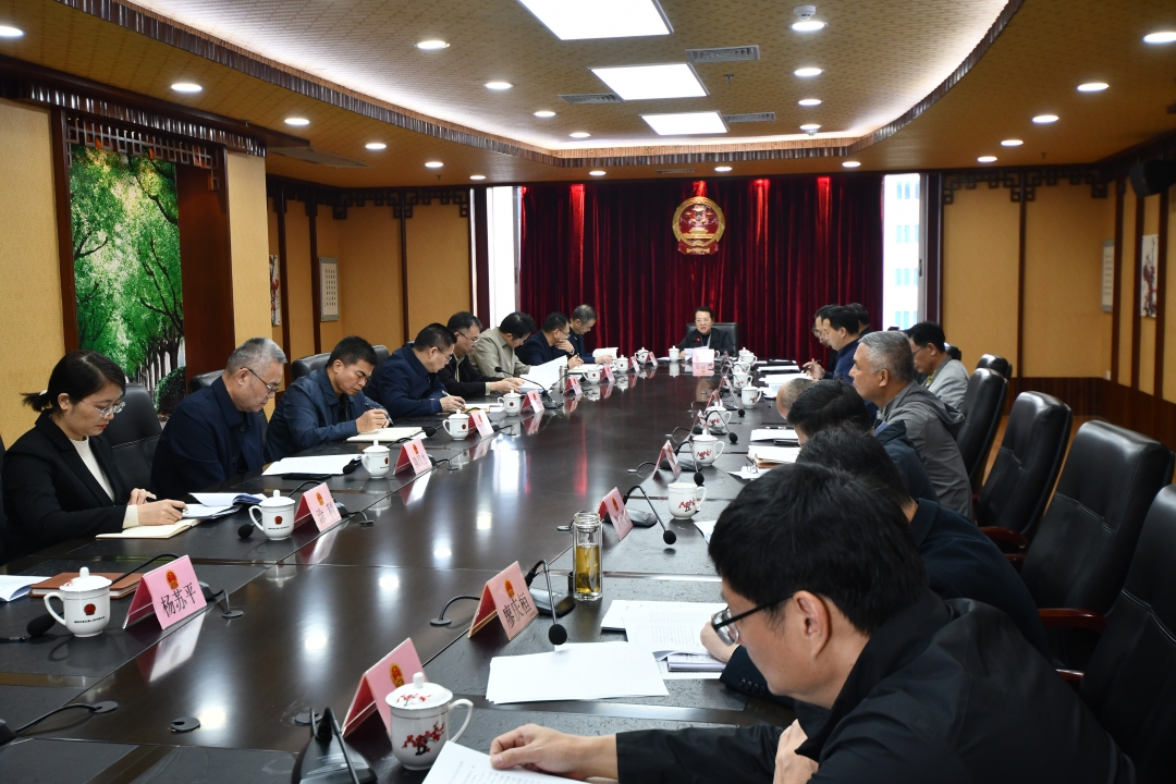 市人大常委会党组召开理论学习中心组专题学习会，深入学习贯彻党的二十届四中全会精神 以人大担当作为助力推进 中国式现代化梅州实践
