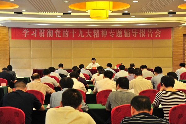 徐少华到梅州调研督导学习贯彻党的十九大精神工作（三）