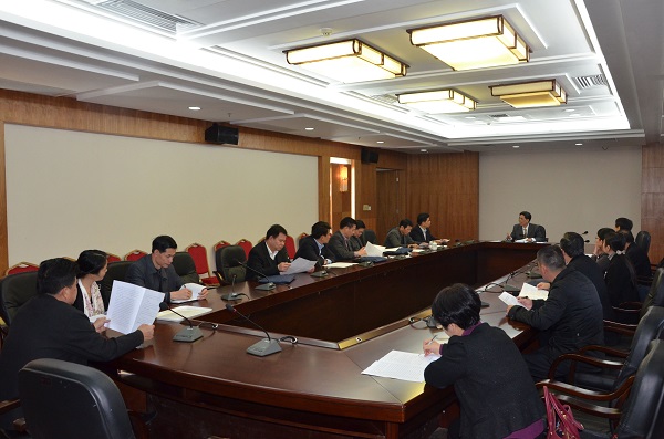 议案审查委员会第一次会议