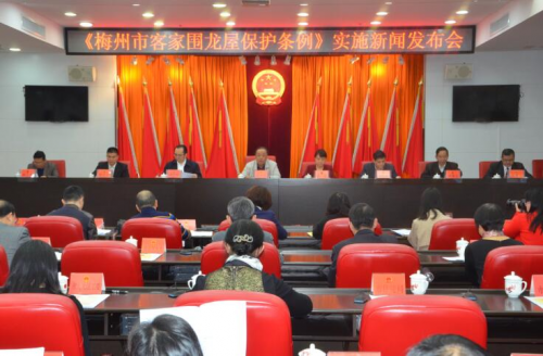 市人大常委会召开新闻发布会