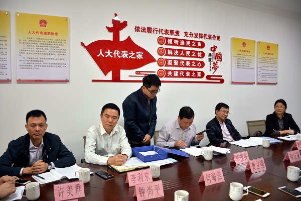 省人大调研组来梅调研“推进县乡人大工作年”工作（二）