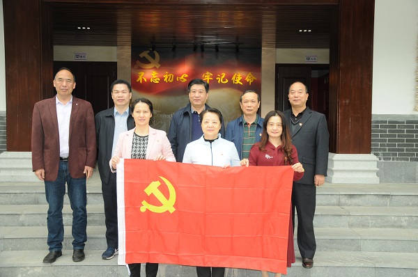 市人大机关第五党支部开展主题党日活动（二）