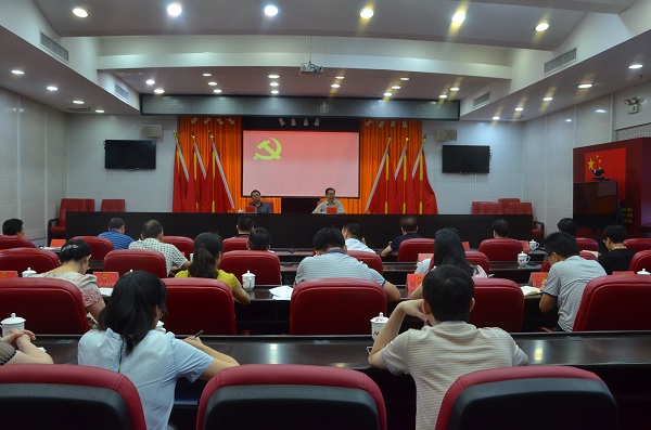 市人大常委会机关党委召开纪念建党98周年大会