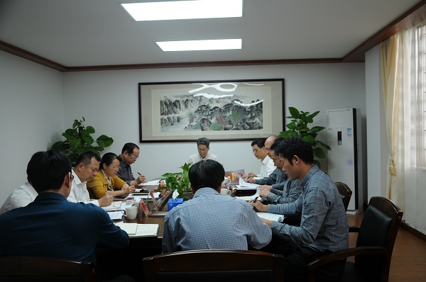 市人大常委会党组召开对照党章党规找差距专题会议