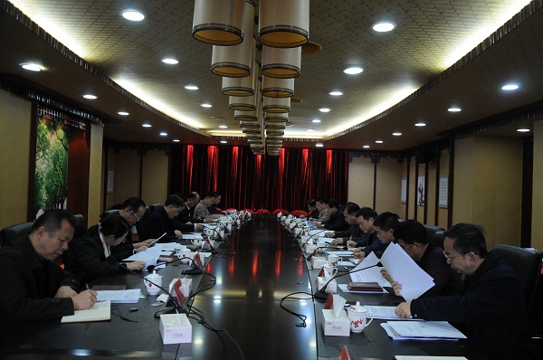 市七届人大常委会召开第47次主任会议
