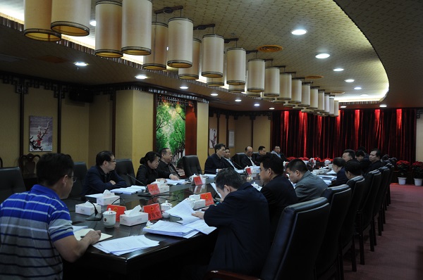 市七届人大常委会召开第48次主任会议