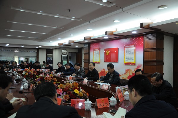 市人大常委会机关“不忘初心、牢记使命”主题教育总结会议