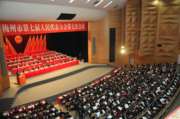市七届人大七次会议第二次全体会议会场