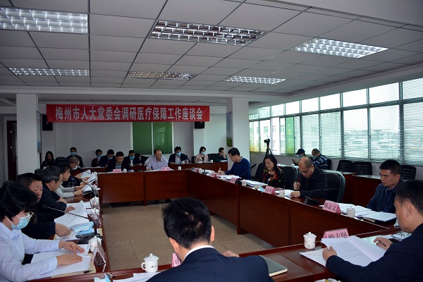 市人大常委会组织调研我市医疗保障工作（三）