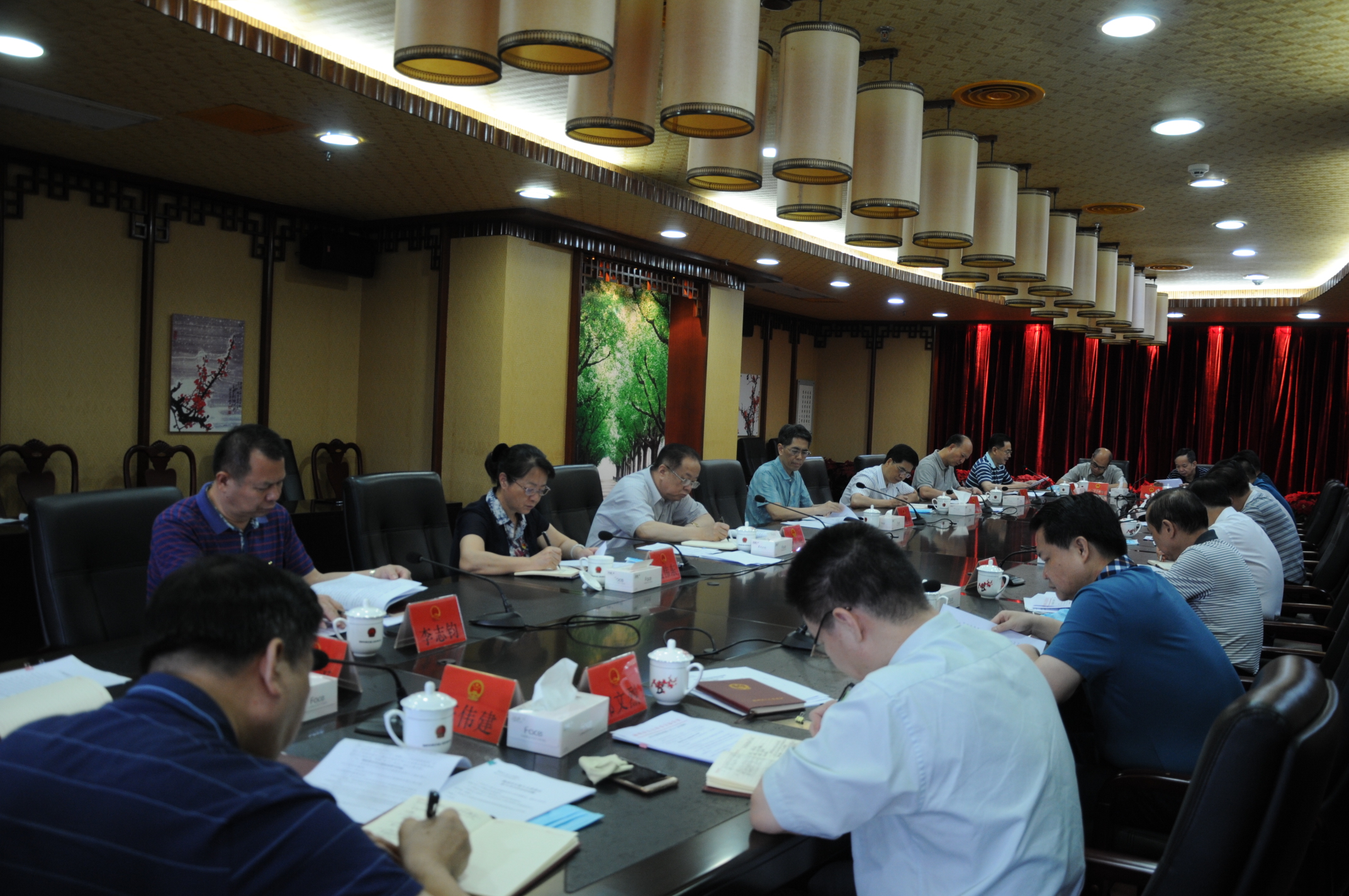 市七届人大常委会召开第54次主任会议