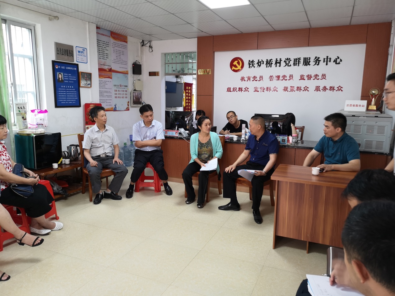市人大常委会副主任伍德凤到梅县区扶大高管会调研督导创文工作