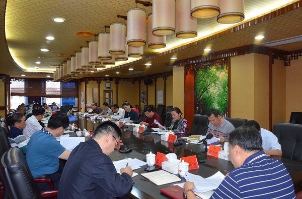 市七届人大常委会召开第61次主任会议