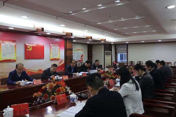 《梅州市森林火源管理条例》立法后评估工作组会议召开