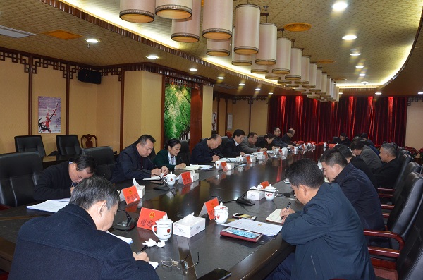 市七届人大常委会召开第63次主任会议