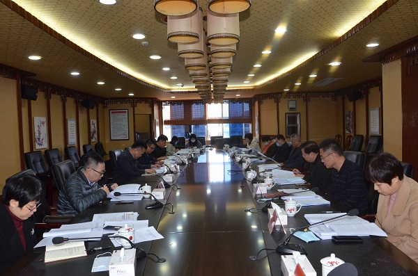 市七届人大财政经济委员会举行第六次全体会议
