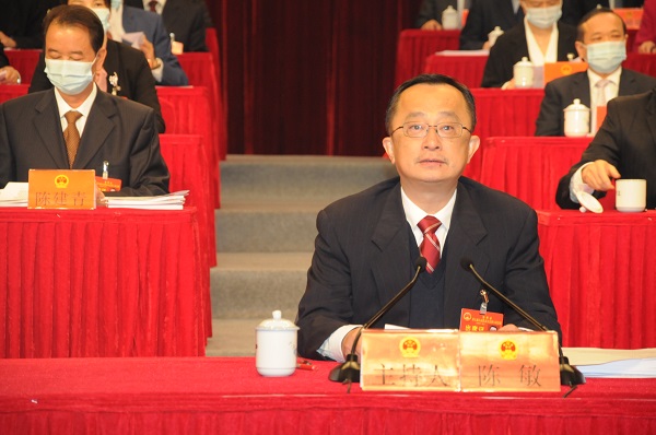 陈敏书记主持第一次全体会议