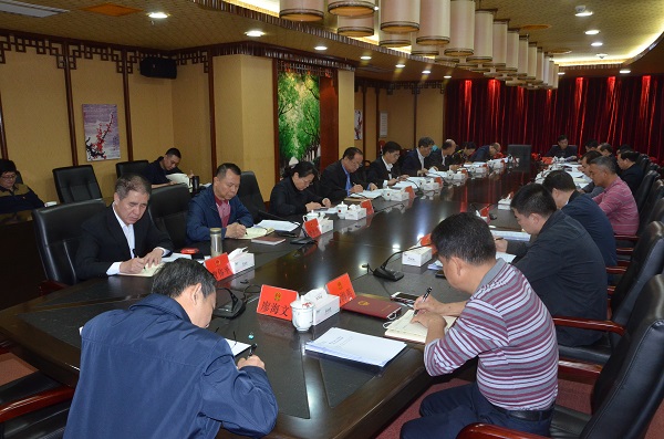 市七届人大常委会召开第65次主任会议