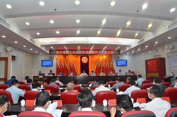 市七届人大常委会召开第四十二次会议