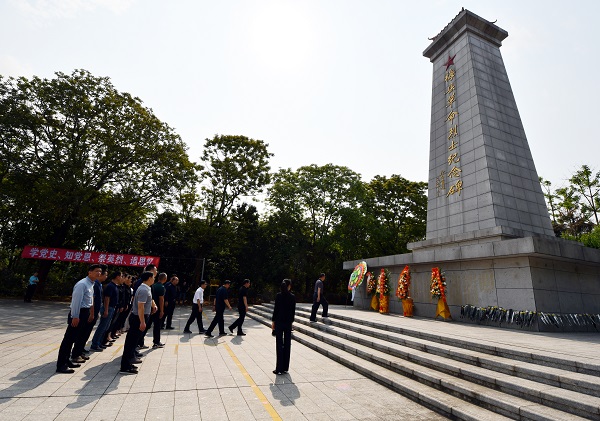 【党史学习教育】梅州市人大常委会组织开展“缅怀革命先烈，传承红色基因”主题教育活动（一）