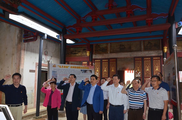 市人大常委会机关第二党支部到松源镇开展“学党史，开新局”主题党日活动（一）