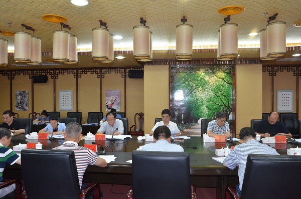 市七届人大常委会召开第69次主任会议