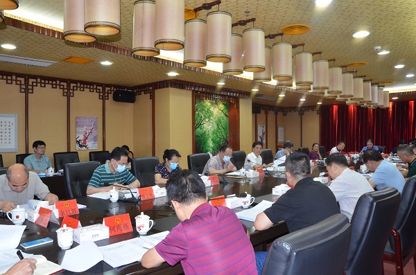 市七届人大常委会召开第71次主任会议