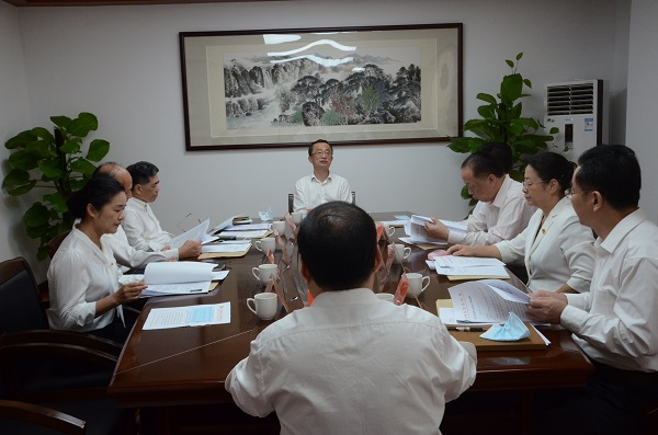 市七届人大常委会召开第73次主任会议
