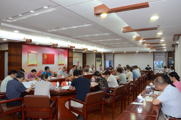市人大机关学习习近平总书记“七一”重要讲话精神专题研讨会开班
