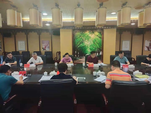 市七届人大财政经济委举行第九次全体会议