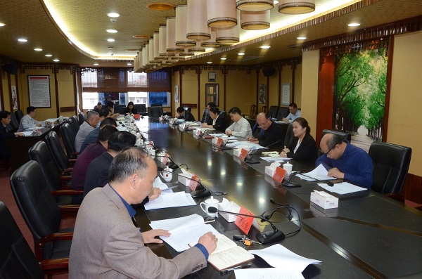 市人大常委会召开相关会议学习贯彻习近平总书记在中央人大工作会议上的重要讲话精神