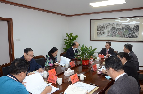 市七届人大常委会召开第78次主任会议