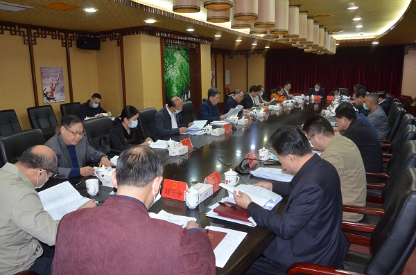 市七届人大常委会召开第79次主任会议