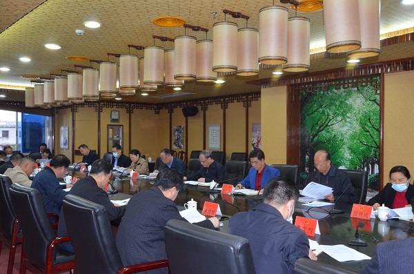 市七届人大常委会召开第80次主任会议