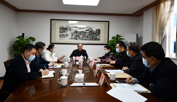 市八届人大常委会召开第1次主任会议