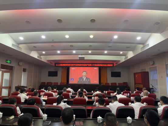 市人大常委会机关收听收看习近平总书记在中国共产党第二十次全国代表大会上的报告