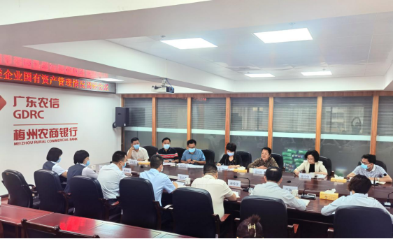 市人大常委会开展金融类企业国有资产管理情况专项调研