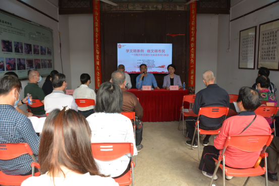 黄立强率督导组到梅江区挂点社区督导文明创建工作