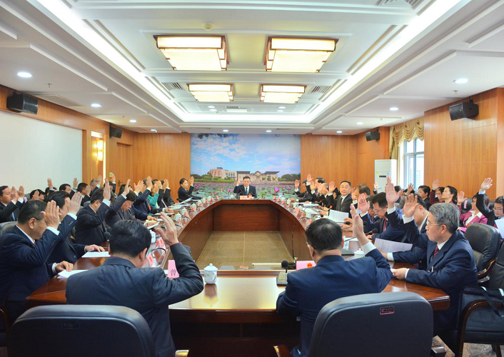 市八届人大三次会议主席团举行第二次会议
