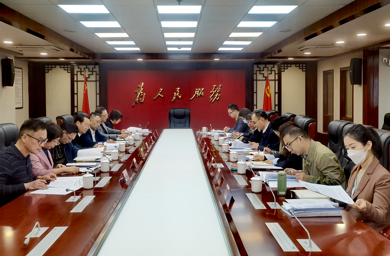 省人大常委会预算工委一行来梅调研审计查出突出问题整改情况
