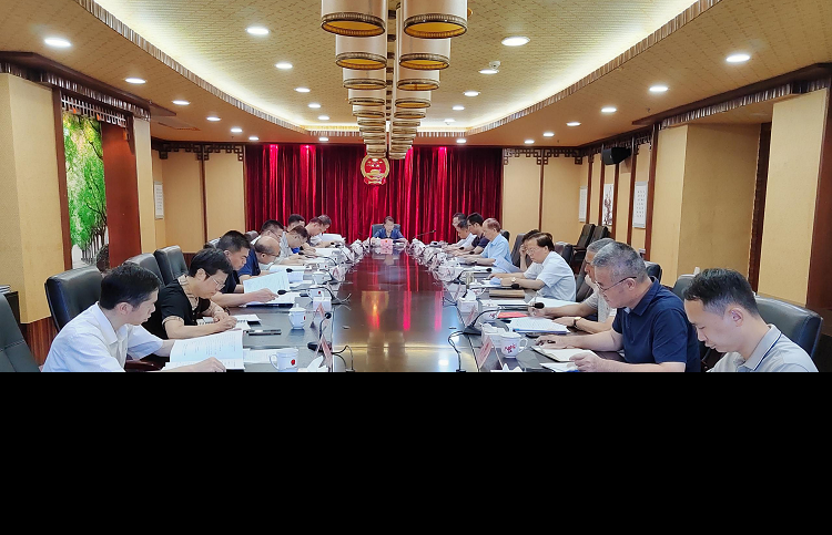 市八届人大常委会召开第27次主任会议