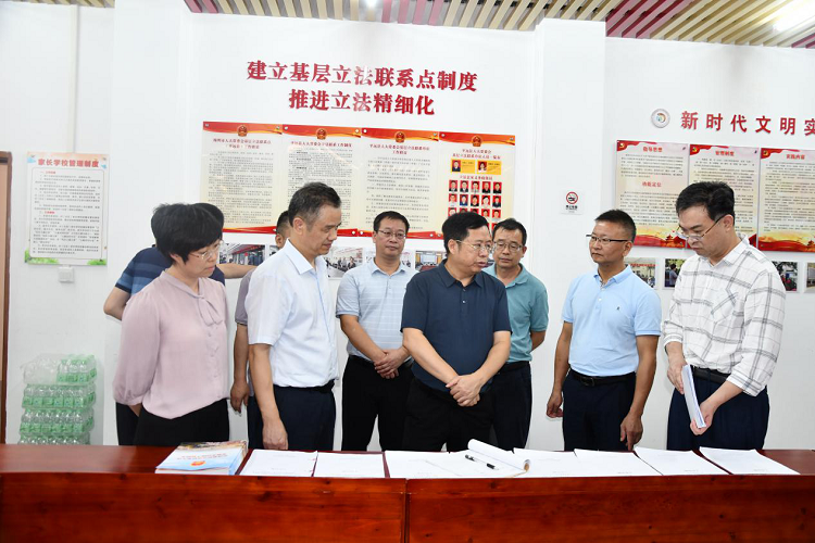 省人大法制委来梅开展立法调研
