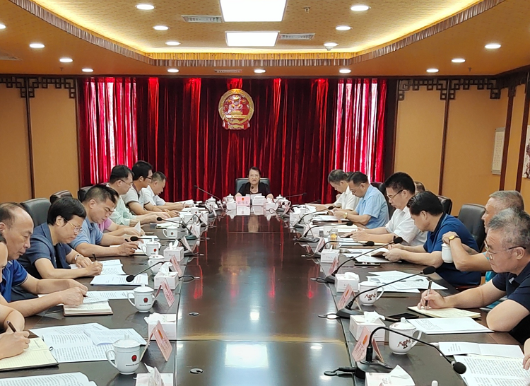 市人大常委会党组召开理论学习中心组专题学习会