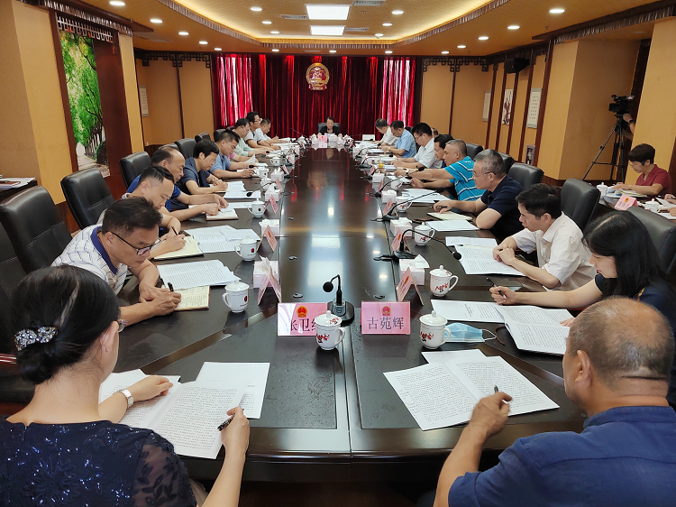 市人大常委会召开党组（扩大）会议